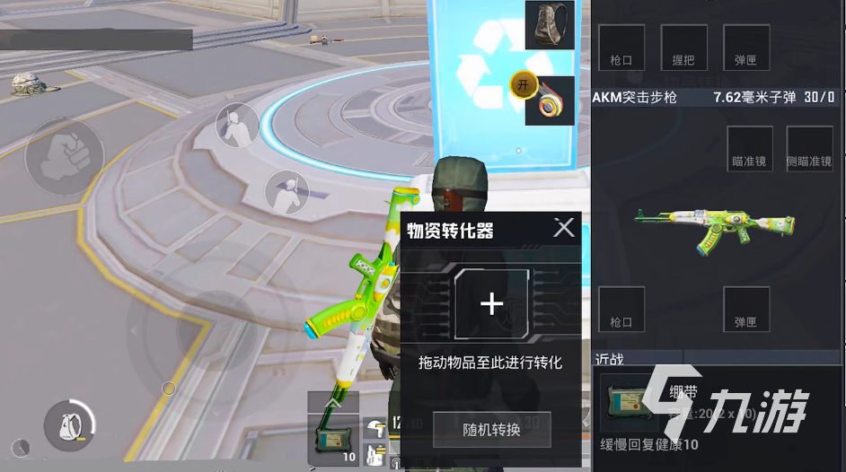上海轨道交通10号线 上海轨道交通10号线站点线路图