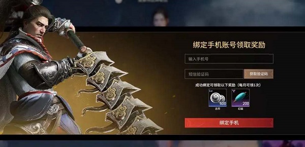 不思议迷宫蒸汽之都dp 不思议迷宫蒸汽之都dp攻略阵容