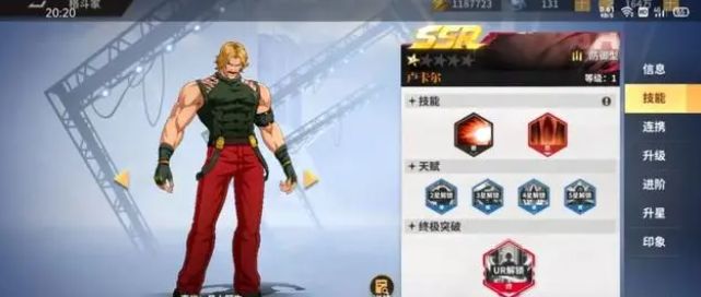 oppo英雄联盟手游预约(oppo英雄联盟定制版预约)