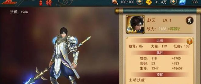 lol韩服号被封了怎么退出 lol韩服号被冻结怎么办