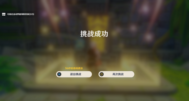 海底世界从哪几个方面介绍了海底 海底世界从哪几个方面介绍的