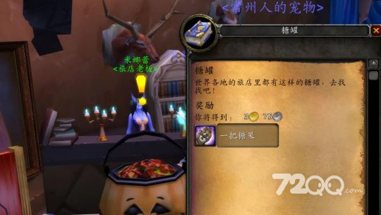 手游薇恩多久才能成型啊_手游薇恩主什么副什么