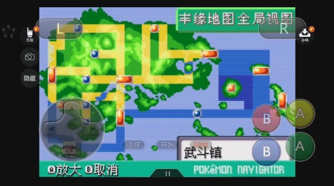 山峡王者荣耀是谁台词 王者峡谷的台词