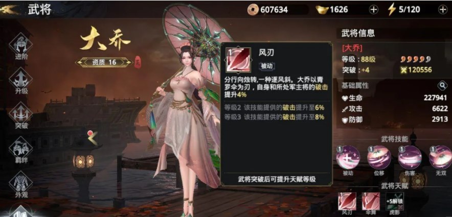 手游吃鸡电音变声 手游吃鸡电音变声怎么弄