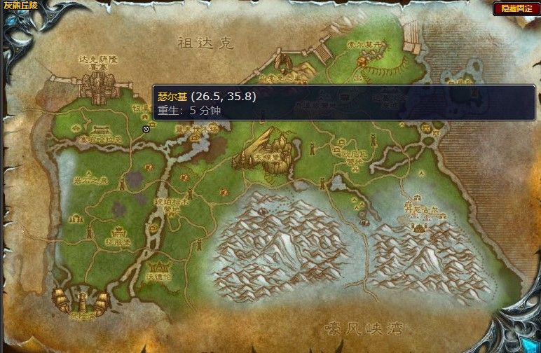 泰坦之旅手机版存档合集 泰坦之旅手机版存档合集在哪