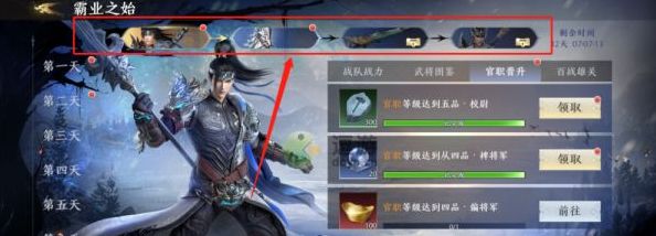 王者荣耀热门转区指南：哪里转得多？