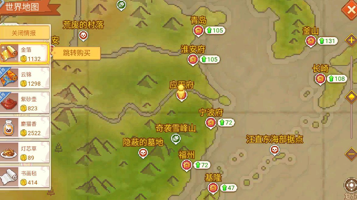黑暗潜伏者修改器_黑暗潜伏者修改器中文版