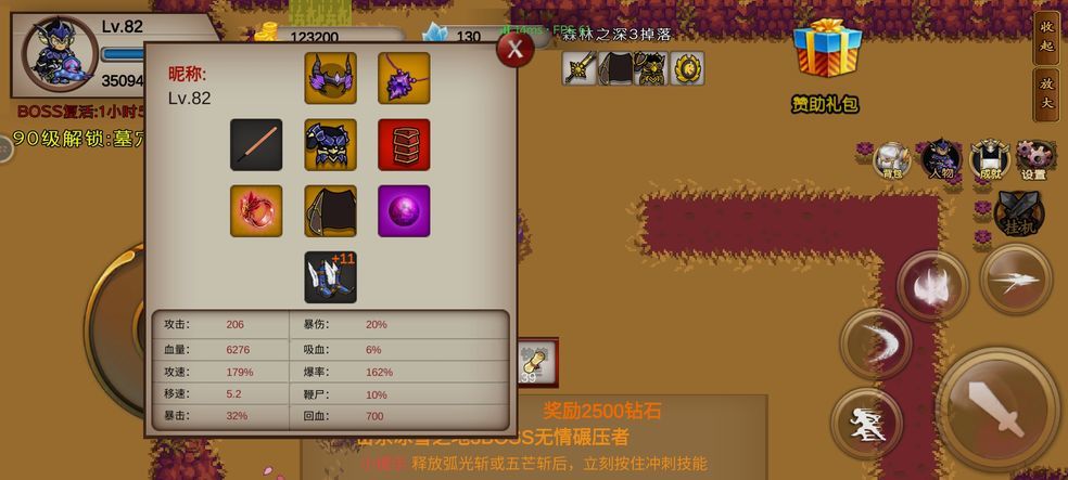 cf手游躺赢运气怎么样 cf手游笑赢2021