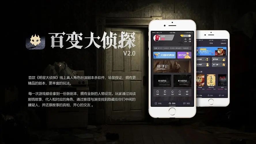 王者荣耀真人老师讲课 王者荣耀视频真人版