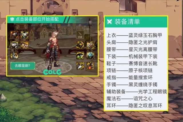 武汉市关山中学 武汉市关山中学老师名单