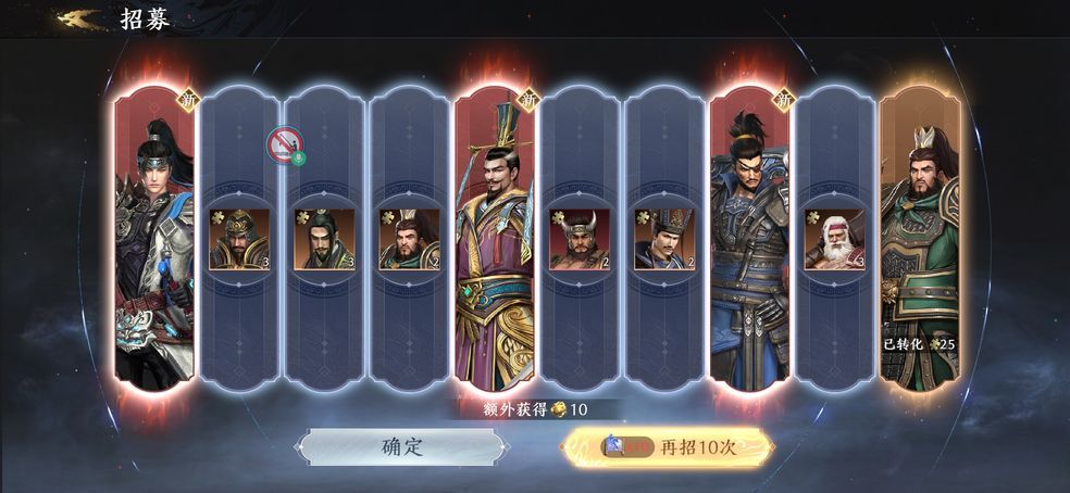 异界之最强王爷 异界之最强系统免费阅读