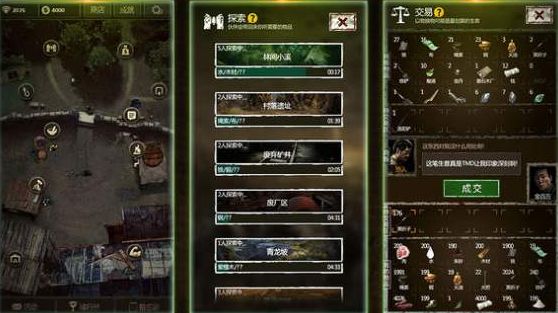 英雄联盟手游不补分_英雄联盟手游不补分会掉分吗
