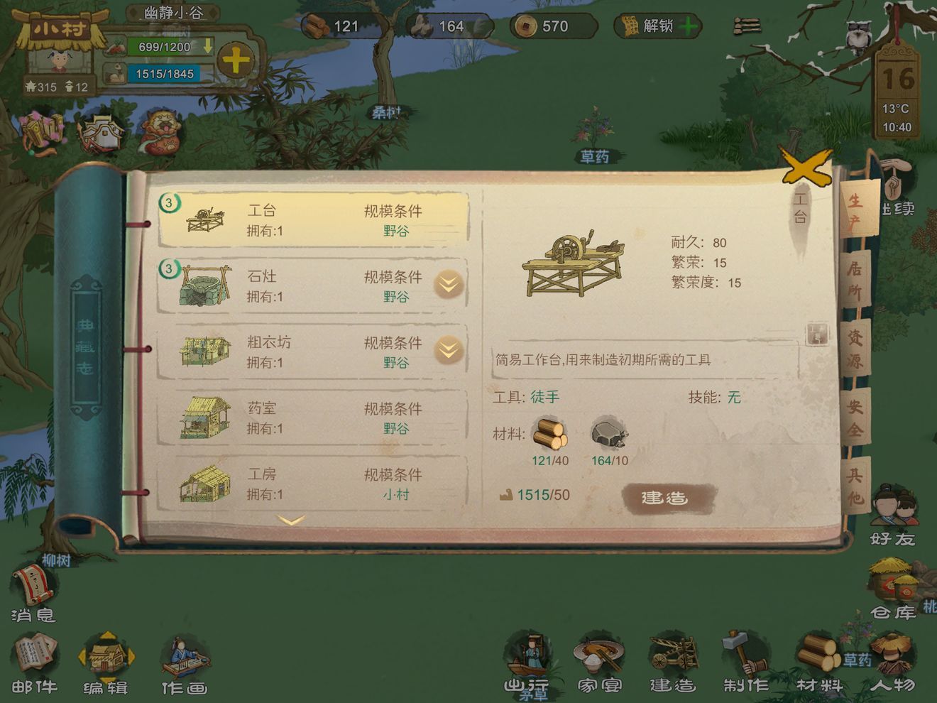 英雄联盟c9的ad 英雄联盟c9成员