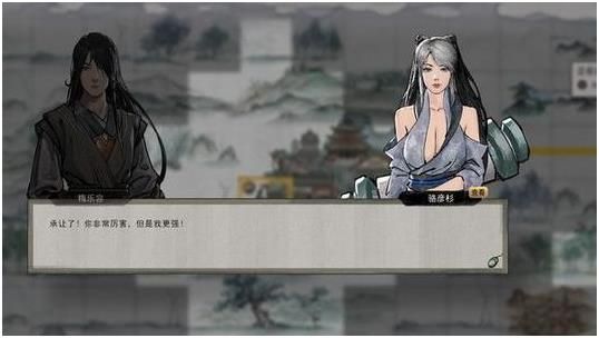 qq飞车秋名山路线图(qq飞车秋名山在哪里找)