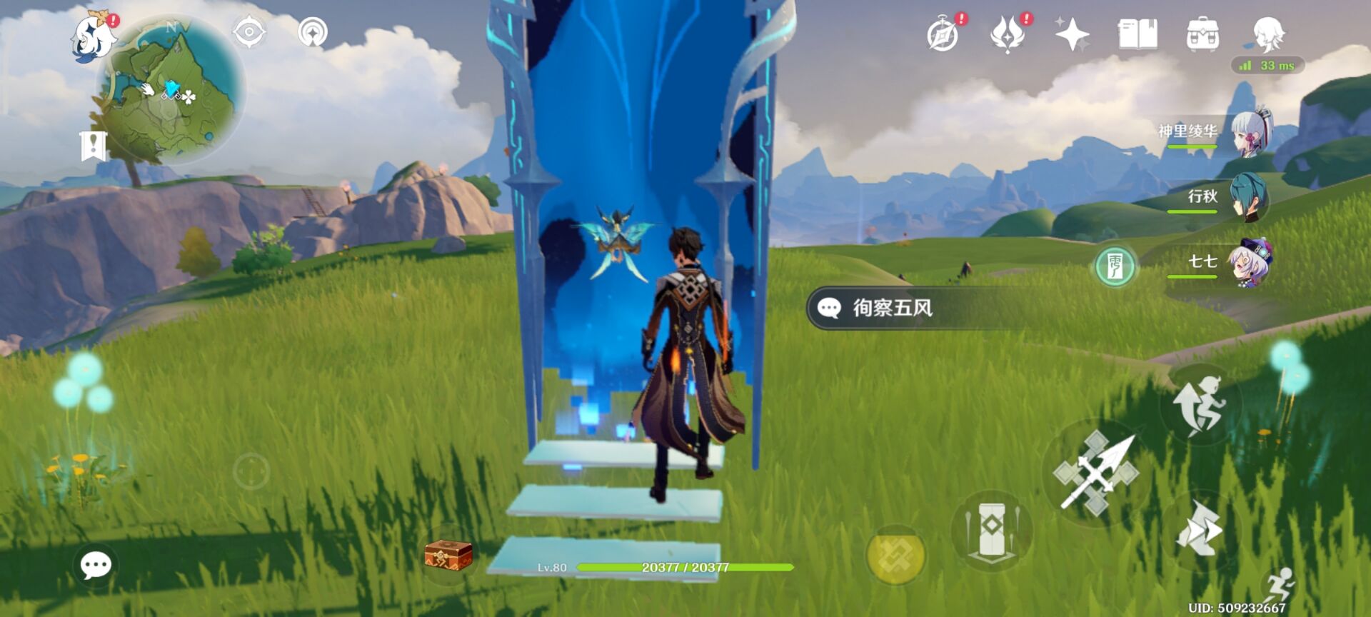 英雄联盟现在的队伍名字 lol队伍名称