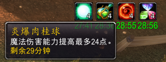 dota2段位 dota2段位和lol对比