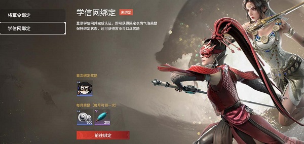 英雄联盟5龙会返场吗知乎 英雄联盟5龙会返场吗知乎