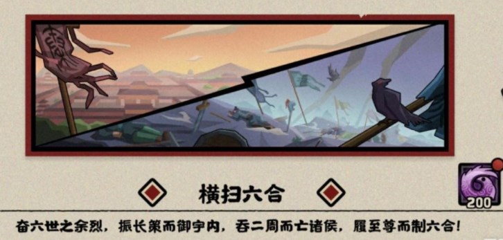魔兽世界标记宏命令 魔兽世界标记宏命令怎么用