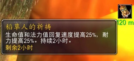 王者荣耀最难受时刻的台词_王者英雄最难台词盘点
