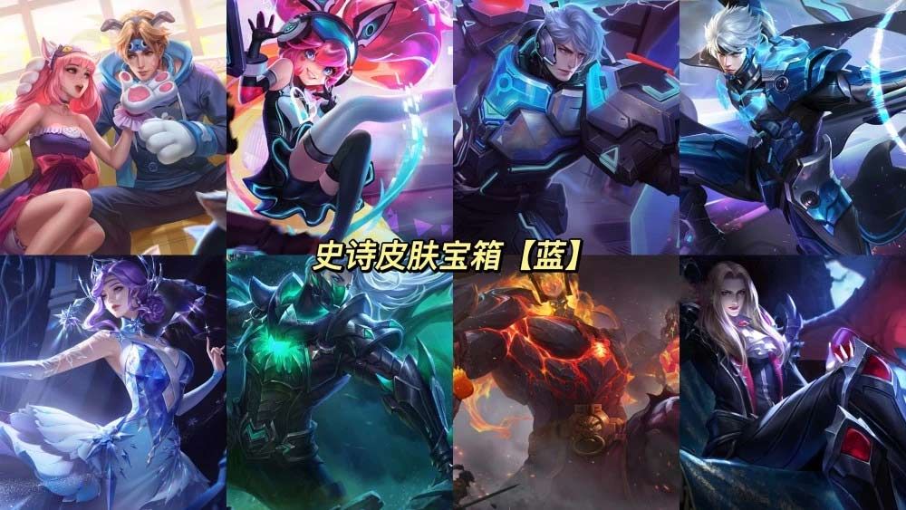 王者荣耀cg怎么看回放 怎么看王者的cg